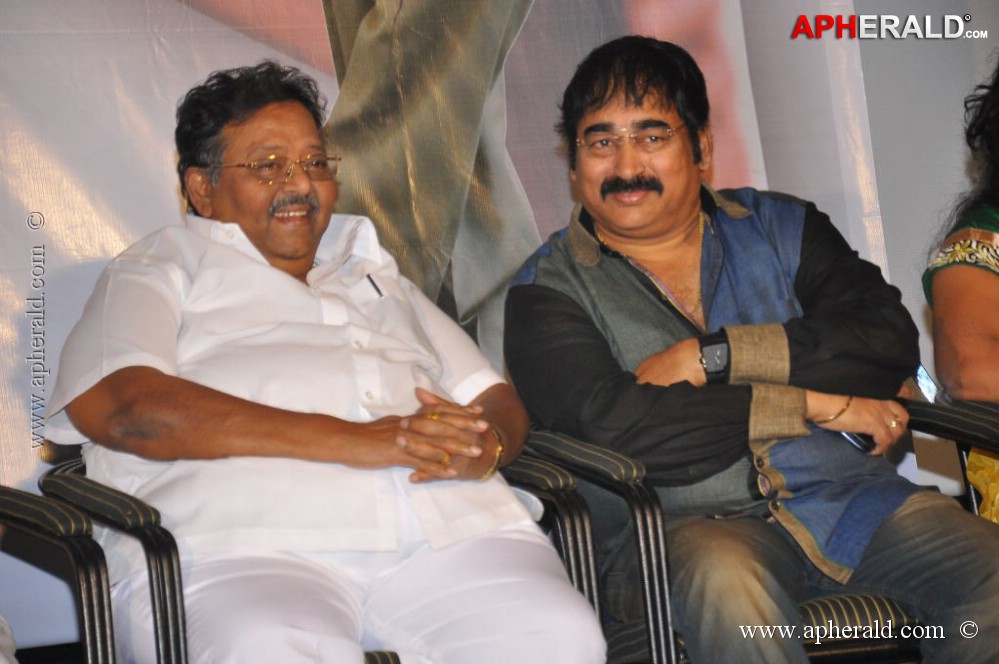 Police Paparao Audio Launch