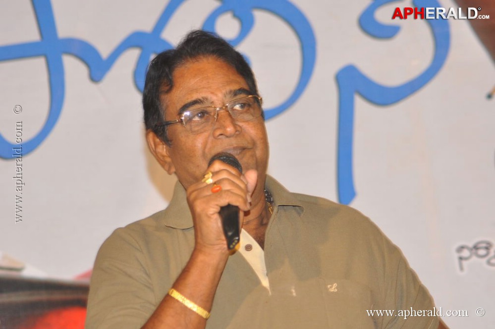 Police Paparao Audio Launch