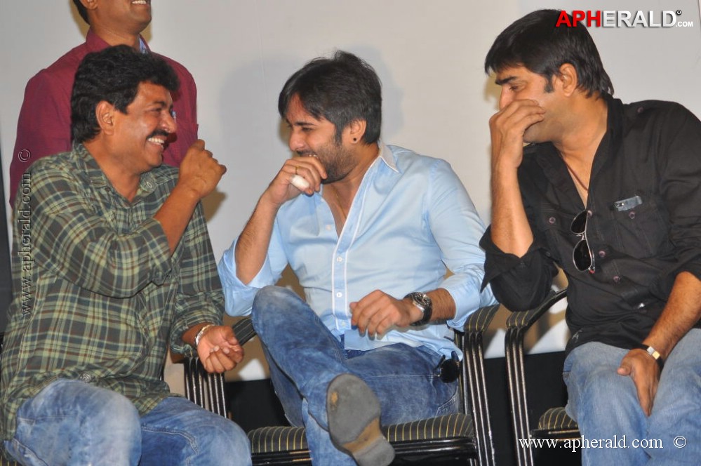 Police Paparao Audio Launch