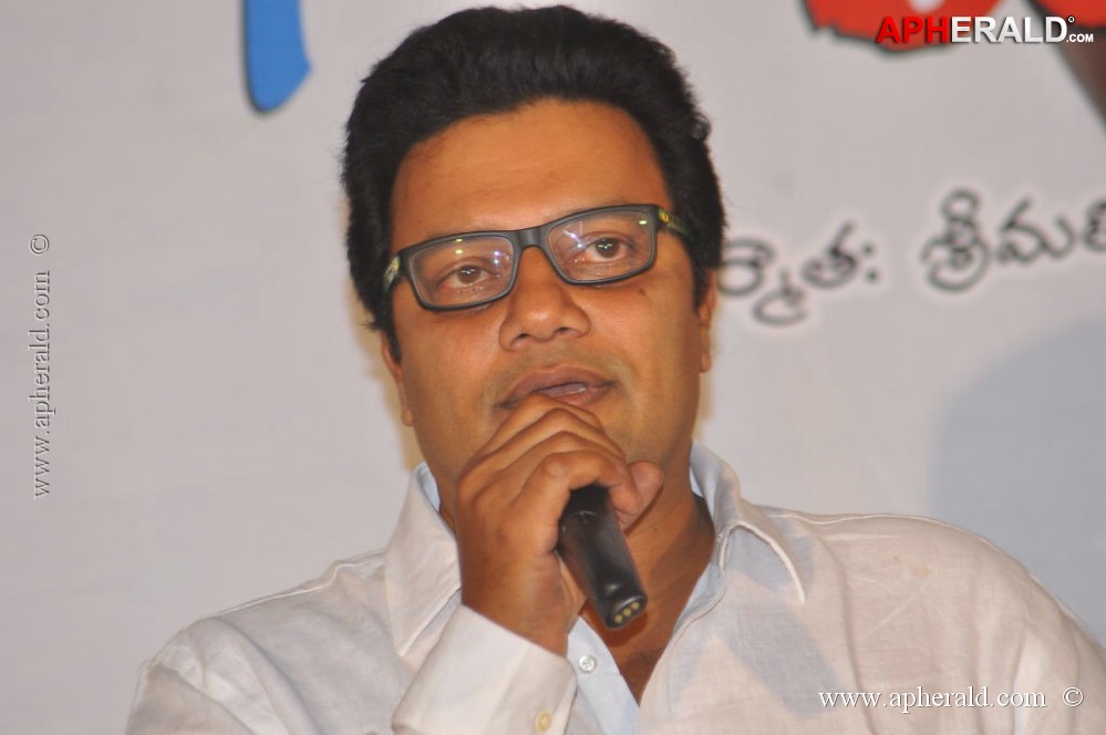 Police Paparao Audio Launch