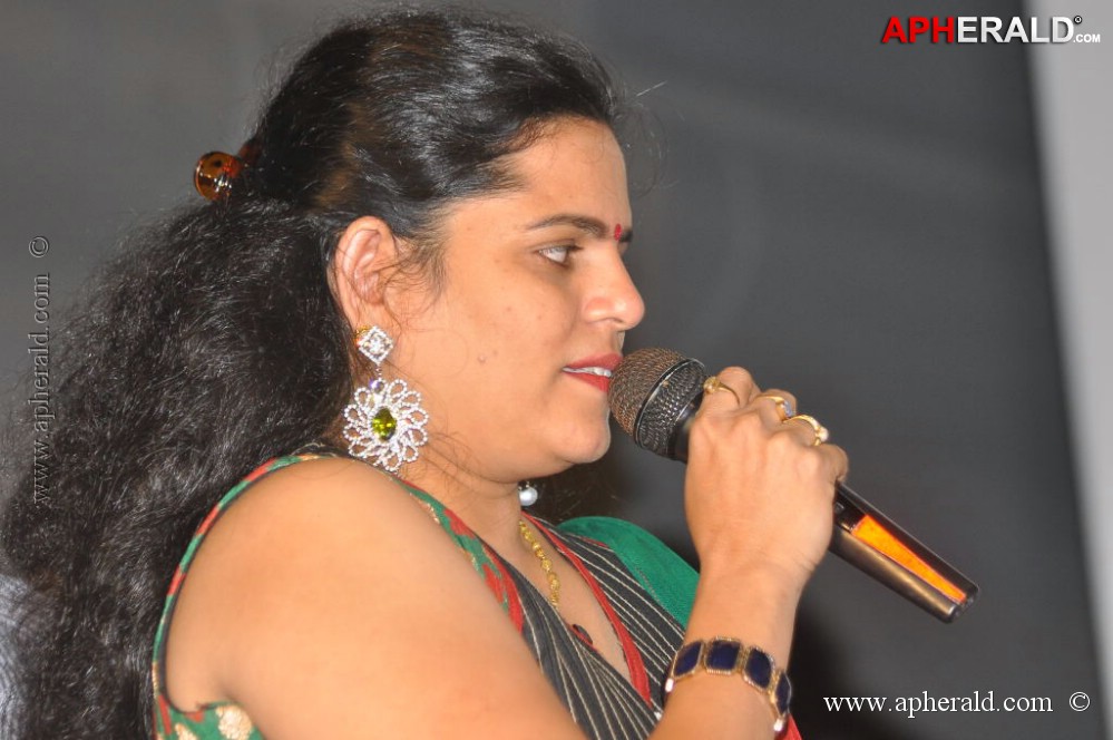 Police Paparao Audio Launch
