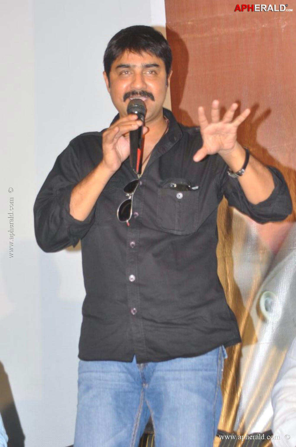 Police Paparao Audio Launch