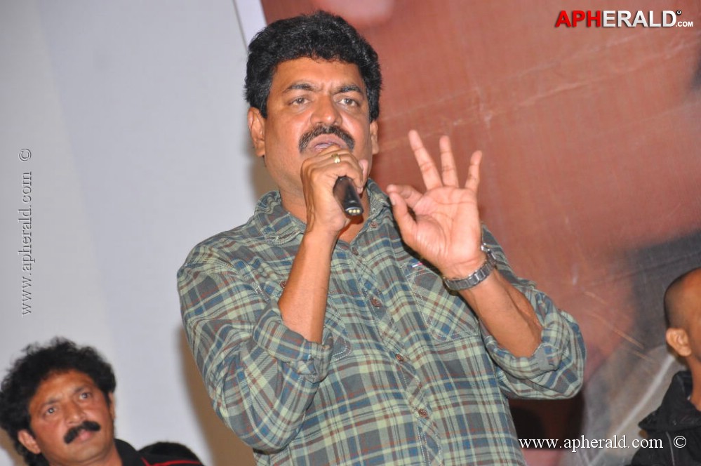Police Paparao Audio Launch