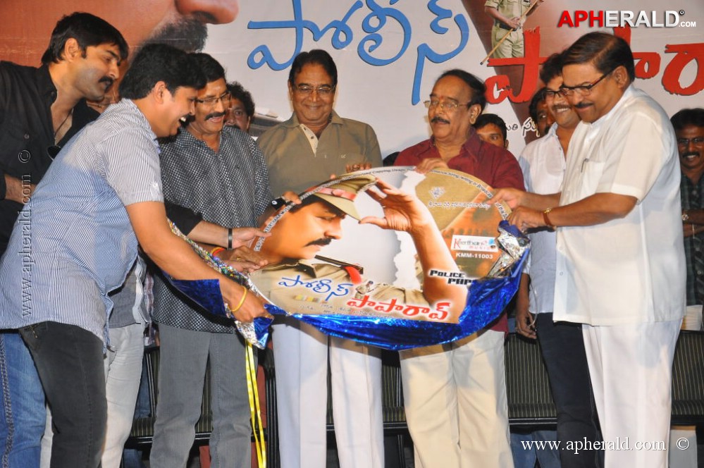 Police Paparao Audio Launch