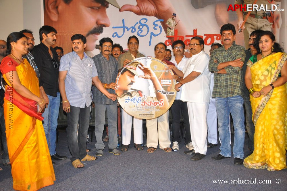 Police Paparao Audio Launch