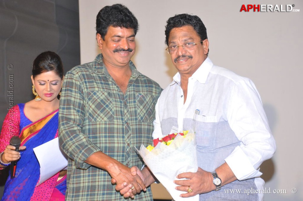 Police Paparao Audio Launch