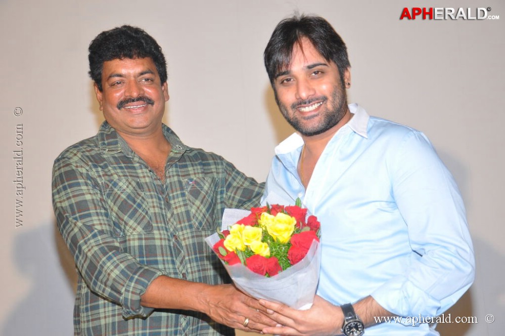 Police Paparao Audio Launch