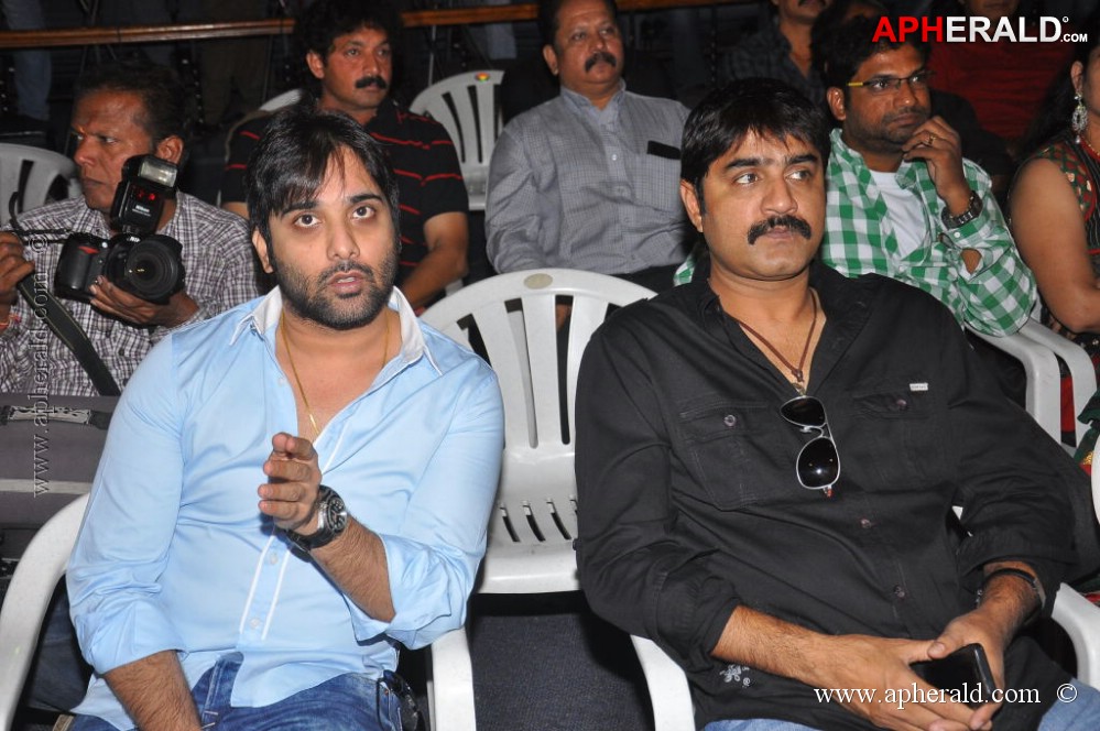 Police Paparao Audio Launch