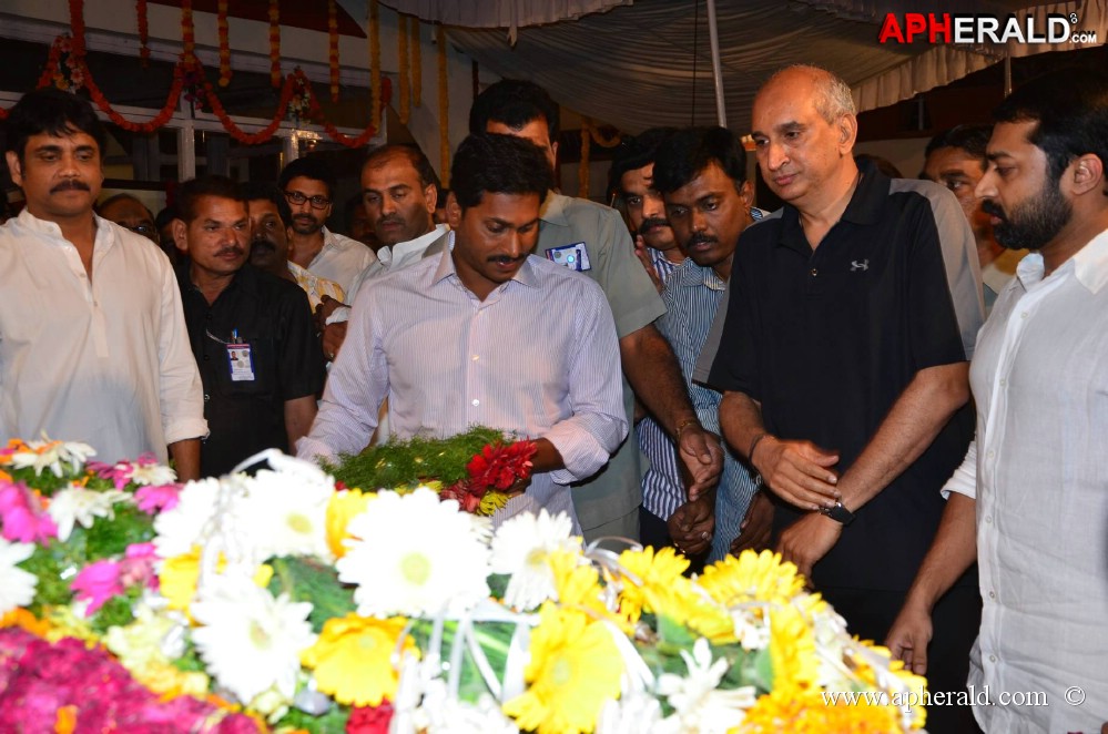 Political Leaders Pays Condolence to ANR