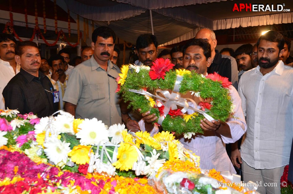 Political Leaders Pays Condolence to ANR