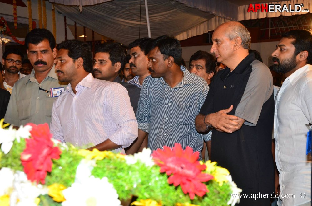 Political Leaders Pays Condolence to ANR
