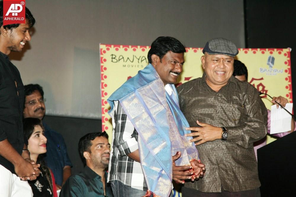 Ponge Ezhu Manohara Audio Launch