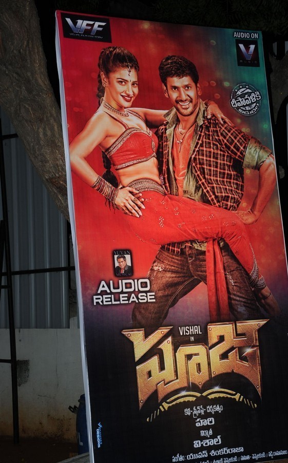 Pooja Movie Audio Launch