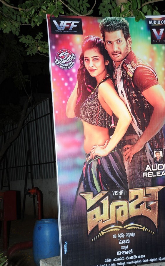 Pooja Movie Audio Launch