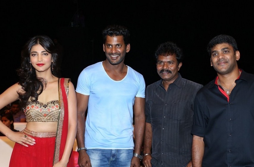 Pooja Movie Audio Launch
