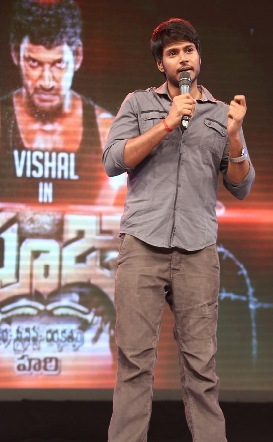 Pooja Movie Audio Launch