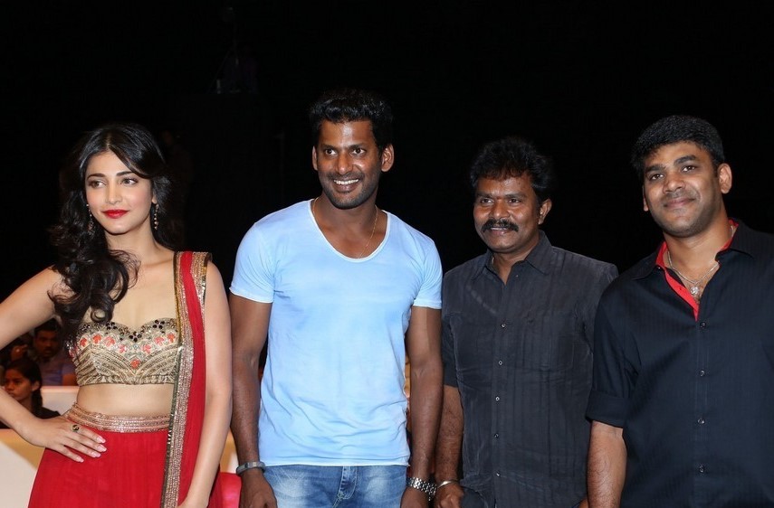 Pooja Movie Audio Launch