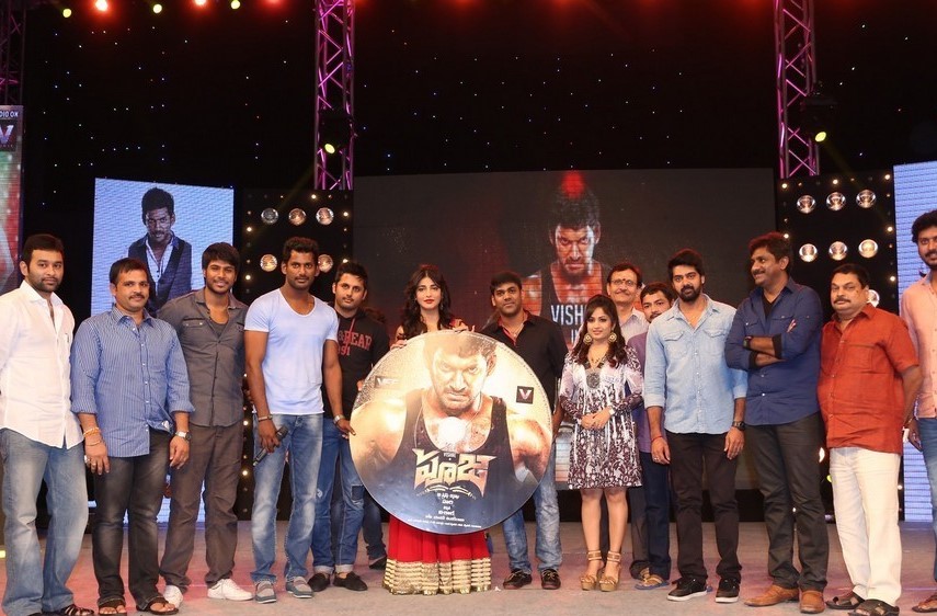 Pooja Movie Audio Launch