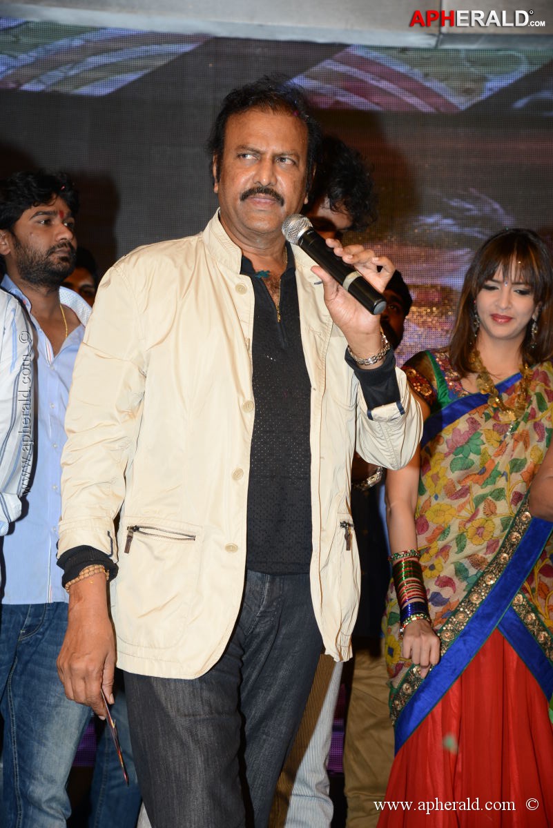 Potugadu Movie Audio Launch 4