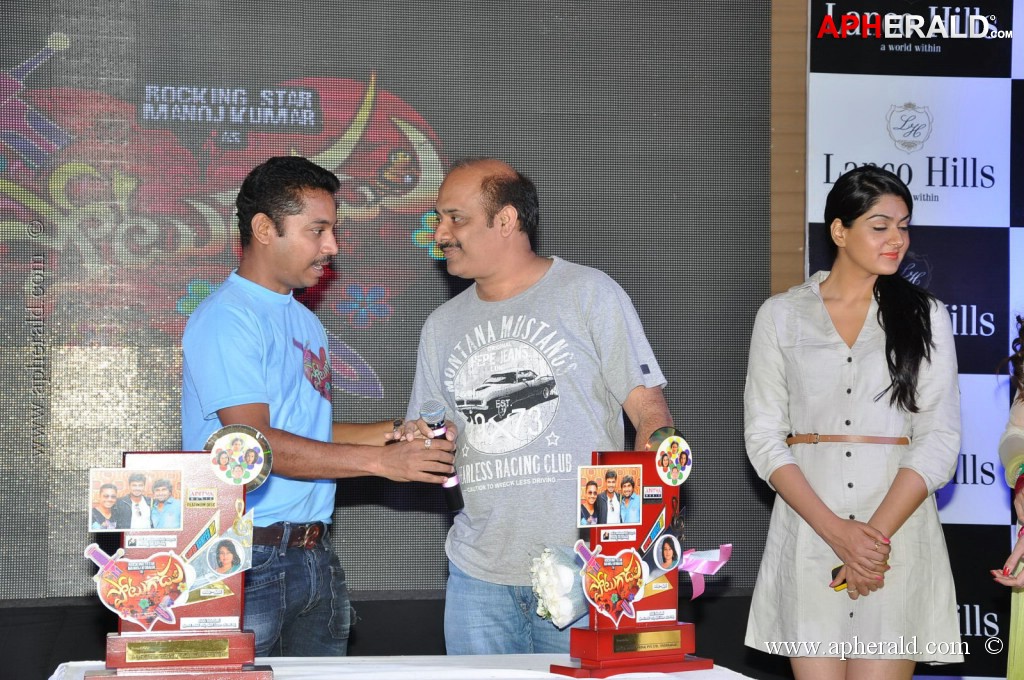 Potugadu Triple Platinum Disc Function