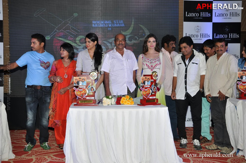 Potugadu Triple Platinum Disc Function