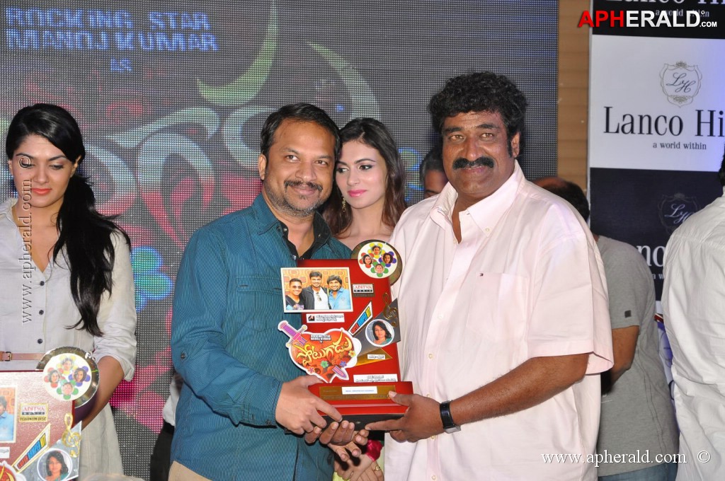 Potugadu Triple Platinum Disc Function