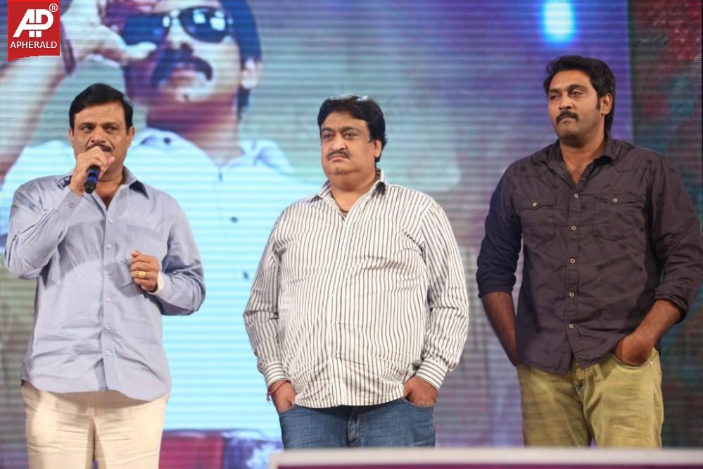 Power Movie Audio Launch