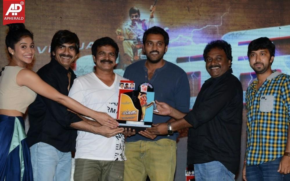 Power Movie Triple Platinum Disc Function
