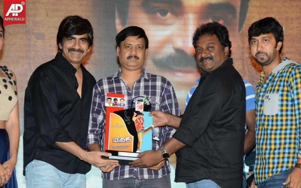 Power Movie Triple Platinum Disc Function