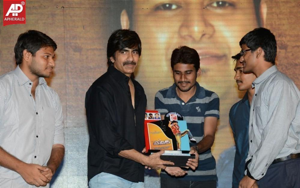 Power Movie Triple Platinum Disc Photos