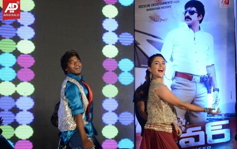 Power Movie Triple Platinum Disc Photos