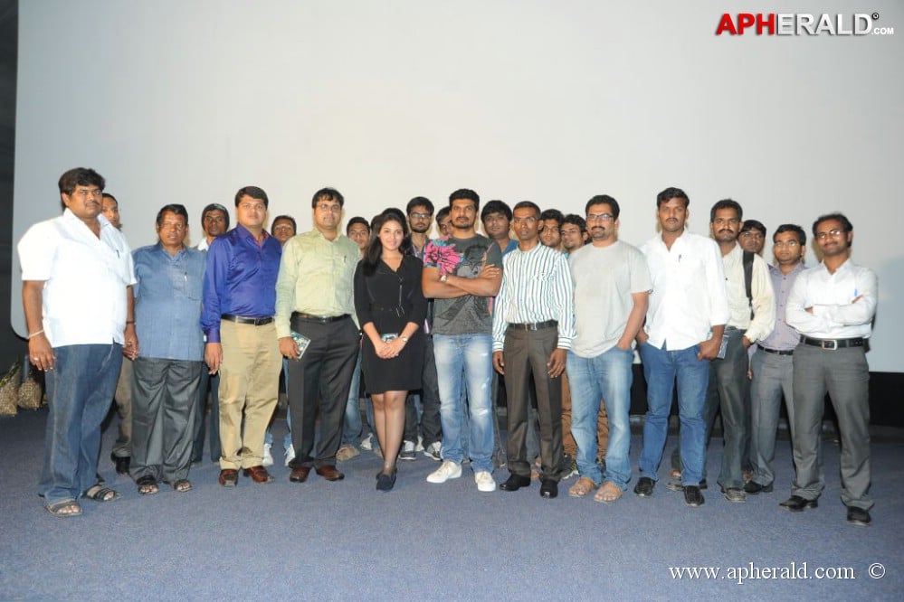 Pranam Kosam Audio Launch