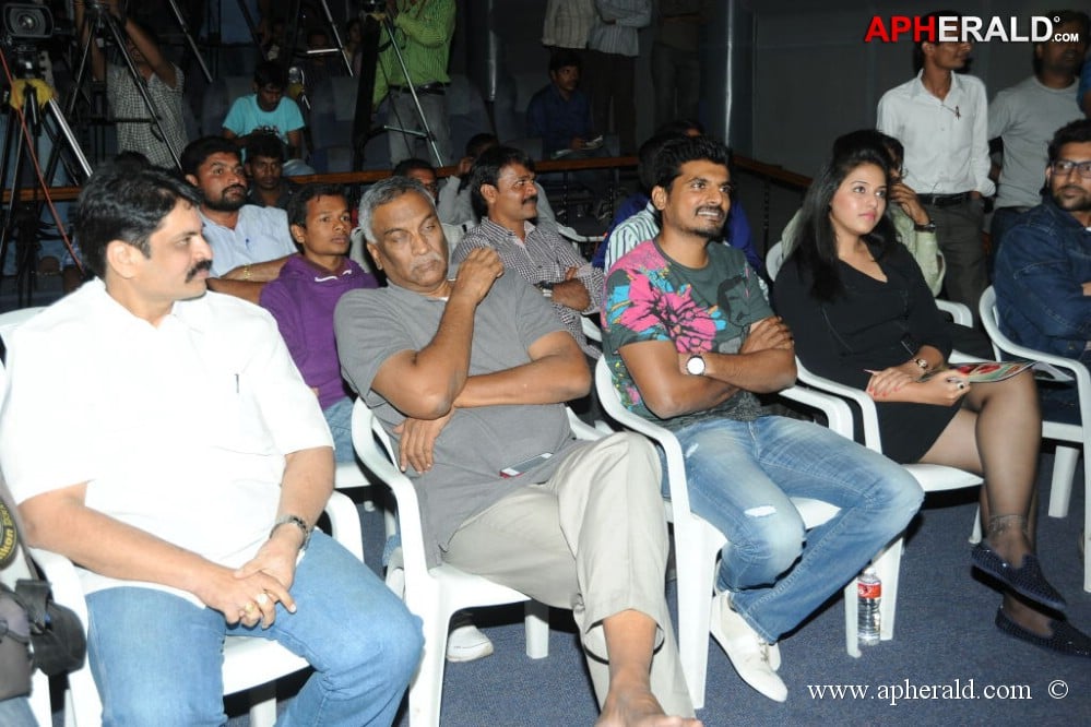 Pranam Kosam Audio Launch