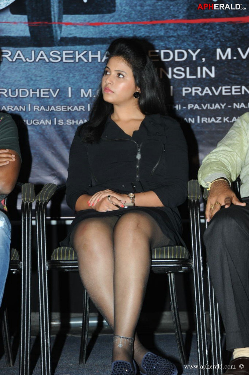 Pranam Kosam Audio Launch