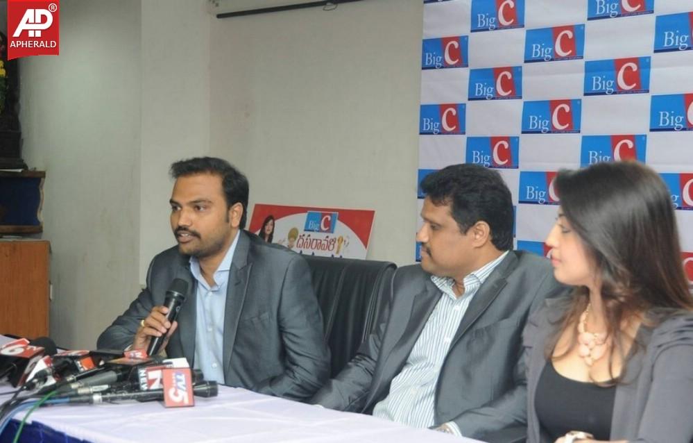 Pranitha Launches Big C Dussehra Offers