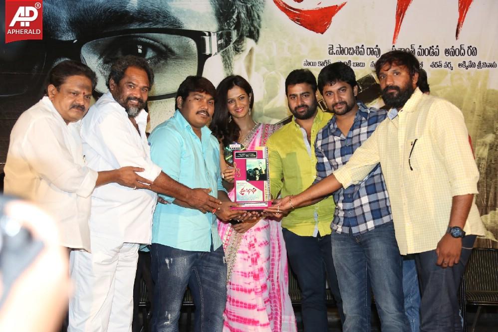 Prathinidhi Movie Press Meet