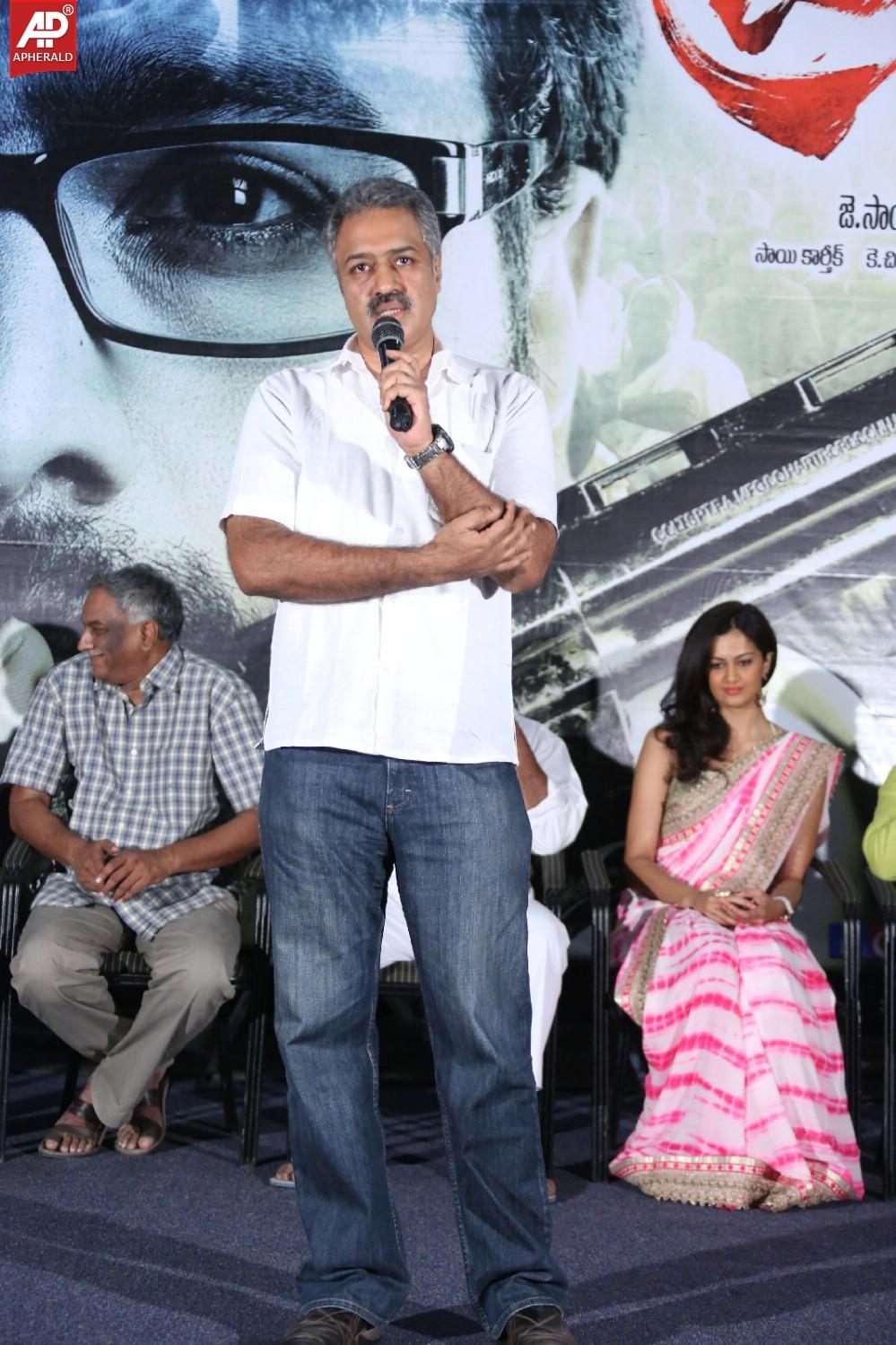 Prathinidhi Movie Press Meet