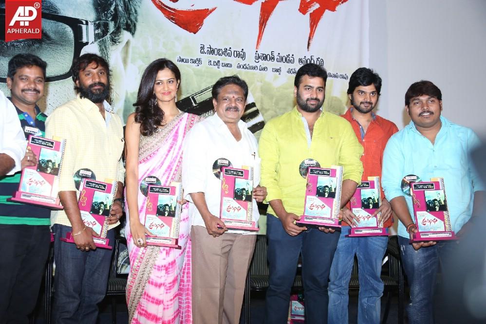 Prathinidhi Movie Press Meet