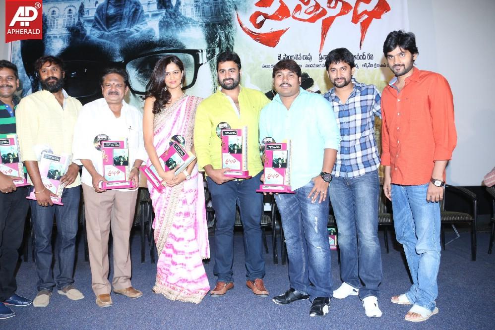 Prathinidhi Movie Press Meet