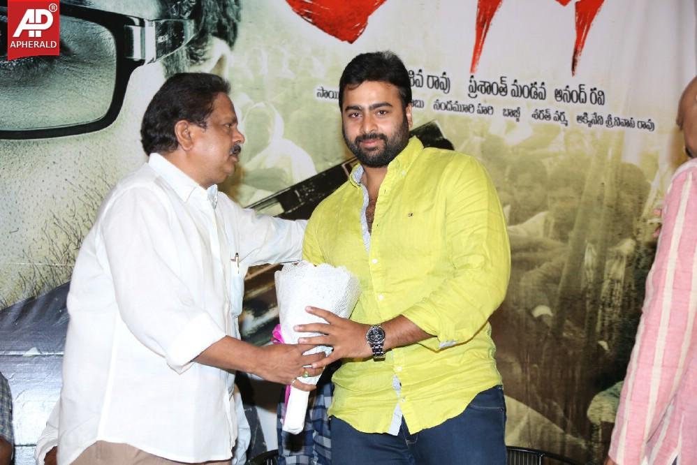 Prathinidhi Movie Press Meet