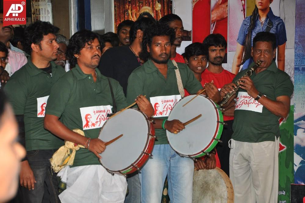 Pratighatana Audio Launch Pics