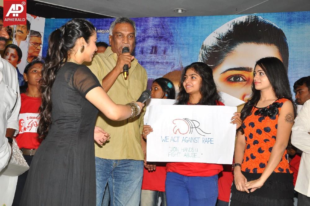 Pratighatana Audio Launch Pics