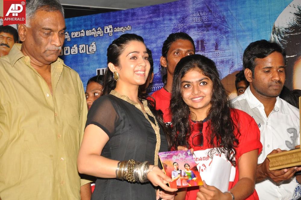 Pratighatana Audio Launch Pics