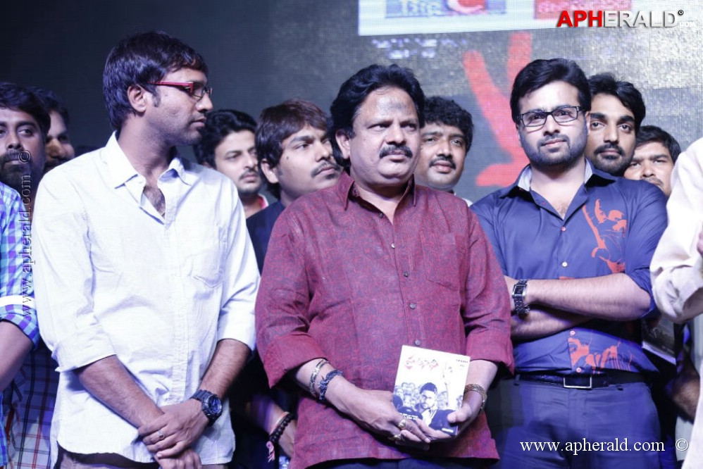 Pratinidhi Movie Audio Launch