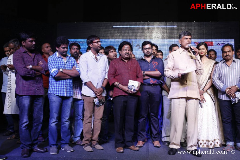 Pratinidhi Movie Audio Launch