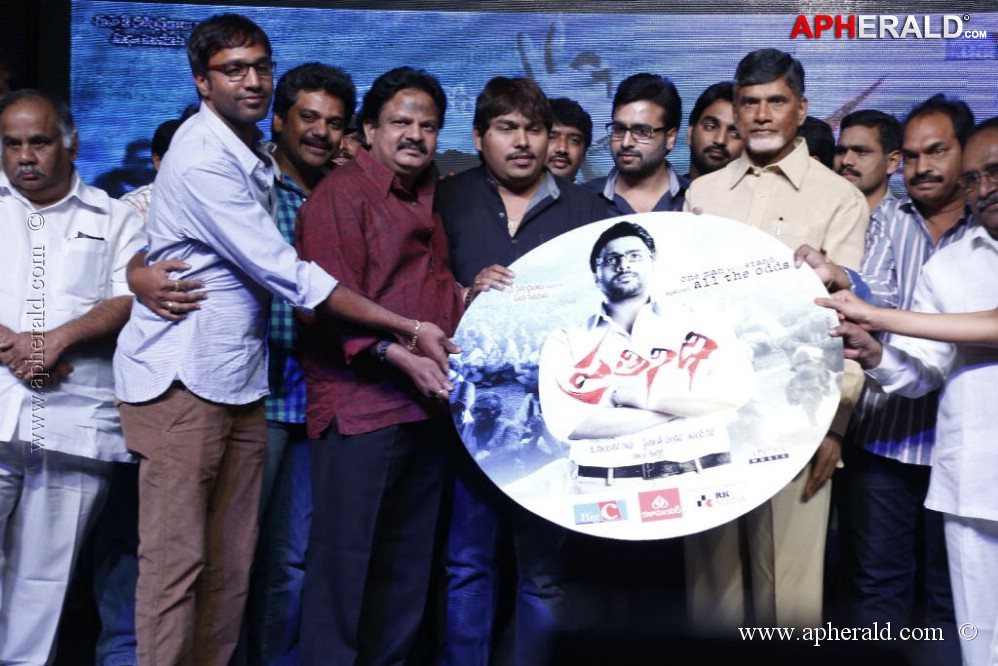 Pratinidhi Movie Audio Launch