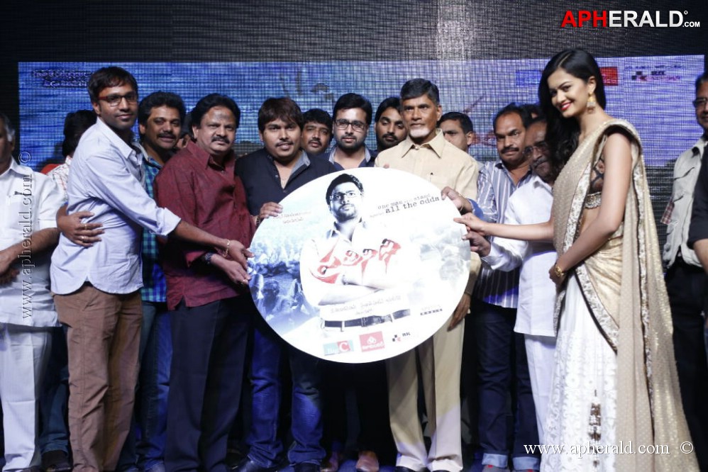 Pratinidhi Movie Audio Launch