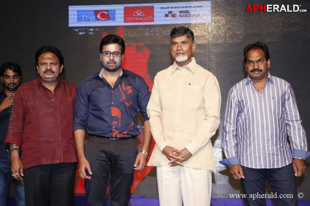 Pratinidhi Movie Audio Launch