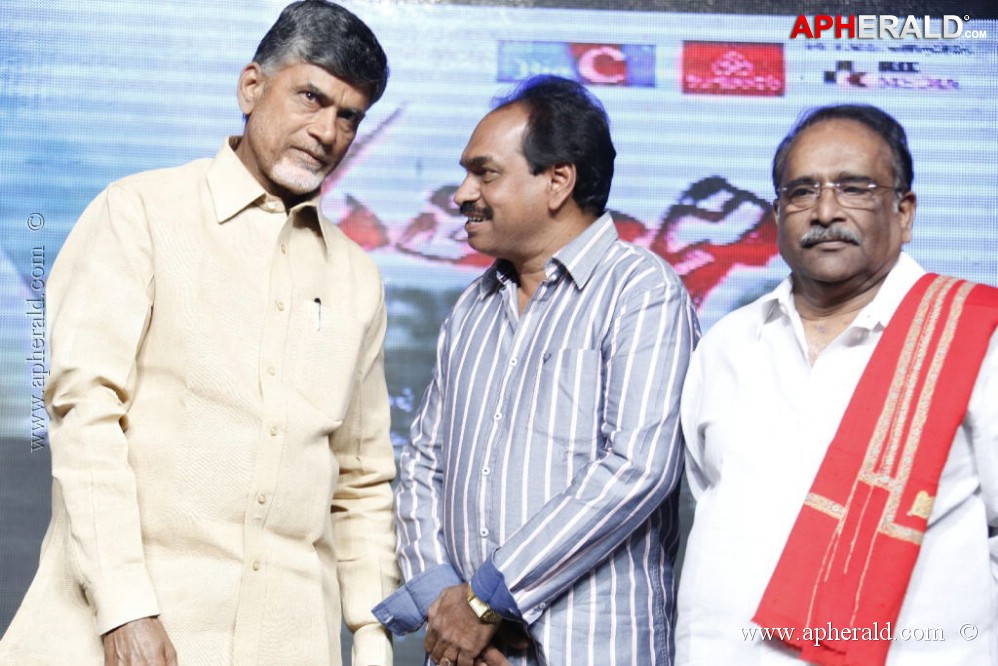 Pratinidhi Movie Audio Launch