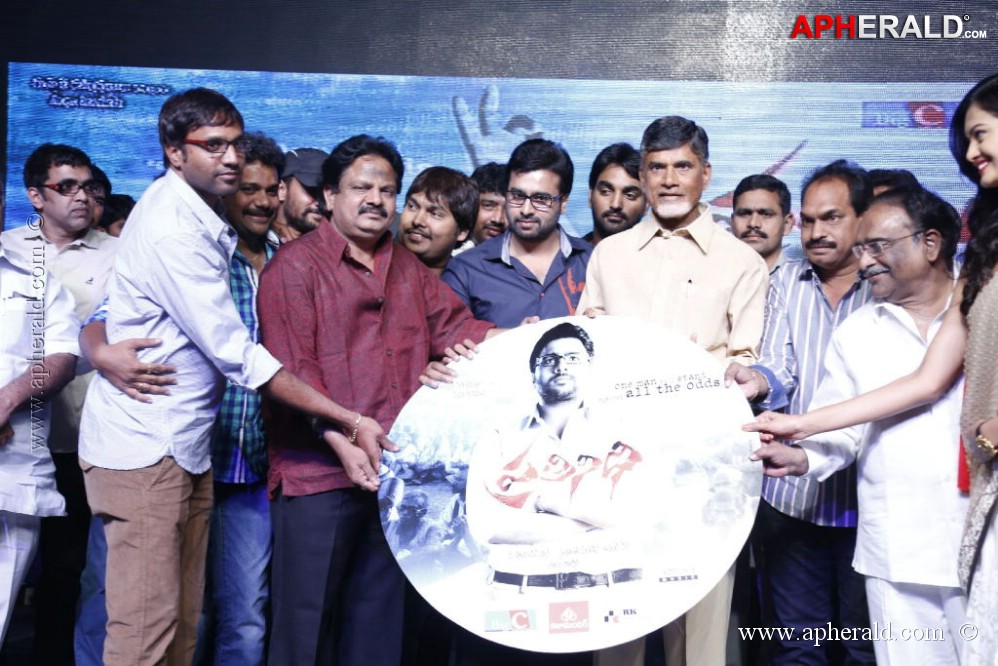Pratinidhi Movie Audio Launch